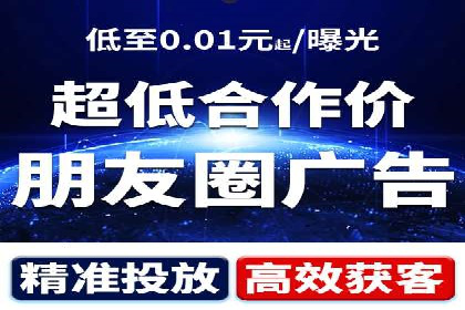 百度信息流开户指南：案例解析实战策略