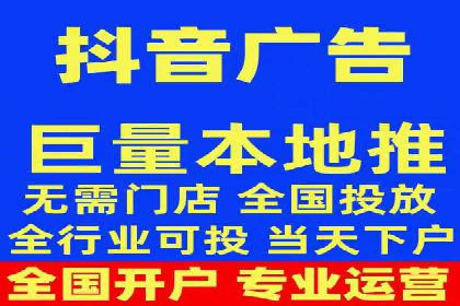 竞价推广SEM托管全解析——以教育行业为例